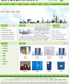 一站式获取设计公司网站源码与素材 从千图网到网页制作全攻略