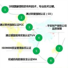 涟源市山外山五金制品厂 炊具、炉具与氢氧机领域的高品质制造专家
