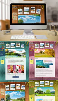 企业官网设计模板 高品质建筑与地产行业网页制作素材